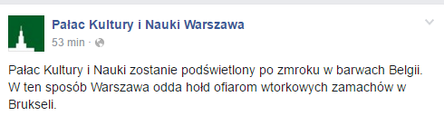 Pkin